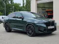 BMW X4 M Competition Park-Assistent