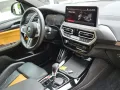 BMW X4 M Competition Park-Assistent