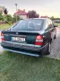 Nissan Primera 2.0 SLX Automat