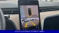 Volvo EX90 Ultra Performance Pure Electric AWD 7Sitzer