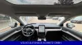 Volvo EX90 Ultra Performance Pure Electric AWD 7Sitzer