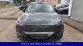 Volvo EX90 Ultra Performance Pure Electric AWD 7Sitzer