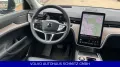 Volvo EX90 Ultra Performance Pure Electric AWD 7Sitzer
