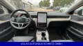 Volvo EX90 Ultra Performance Pure Electric AWD 7Sitzer