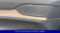 Volvo EX90 Ultra Performance Pure Electric AWD 7Sitzer