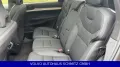 Volvo EX90 Ultra Performance Pure Electric AWD 7Sitzer