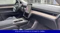Volvo EX90 Ultra Performance Pure Electric AWD 7Sitzer