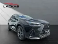 Lexus NX 350h 350h Business Line *15J Garantie*