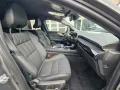 Renault Rafale 200 E-Tech Full Hybrid Esprit Alpine