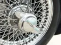 Jaguar E-Type - 118t € Wiederbeschaffungswert, Note 2