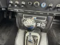 Jaguar E-Type - 118t € Wiederbeschaffungswert, Note 2
