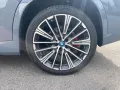 BMW iX1 20 eDrive M Sport*LED*NAVI*ALU*ACC*SHZ*