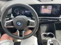 BMW iX1 20 eDrive M Sport*LED*NAVI*ALU*ACC*SHZ*