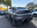 Lamborghini Urus 4.0 V8 phev SE auto PRONTA CONS