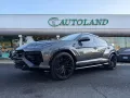 Lamborghini Urus 4.0 V8 phev SE auto PRONTA CONS