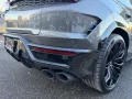 Lamborghini Urus 4.0 V8 phev SE auto PRONTA CONS