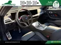 BMW M2 Coupe 3.0 480cv auto Iva Esporta*Lasing