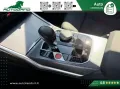 BMW M2 Coupe 3.0 480cv auto Iva Esporta*Lasing