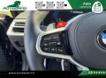 BMW M2 Coupe 3.0 480cv auto Iva Esporta*Lasing