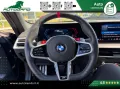 BMW M2 Coupe 3.0 480cv auto Iva Esporta*Lasing