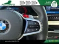 BMW M2 Coupe 3.0 480cv auto Iva Esporta*Lasing