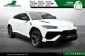 Lamborghini LAMBORGHINI Urus 4.0 S Iva esposta