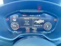 Audi AUDI TT Roadster 1.8 TFSI S tronicBang & Olufsen