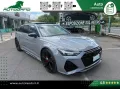 Audi RS6 Avant 4.0 mhev quattro tiptronic