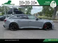 Audi RS6 Avant 4.0 mhev quattro tiptronic