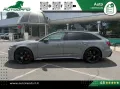 Audi RS6 Avant 4.0 mhev quattro tiptronic
