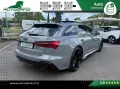 Audi RS6 Avant 4.0 mhev quattro tiptronic