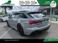 Audi RS6 Avant 4.0 mhev quattro tiptronic
