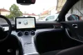 Smart #3 Brabus, mit Panoramadach, 20-Zoll-Räder, ...