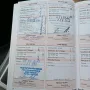 Audi 100 2.3 C3 Checkheft+Leder