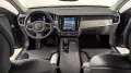 Volvo VOLVO S90 B4 Mild Hybrid Automatico Plus Bright