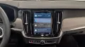 Volvo VOLVO S90 B4 Mild Hybrid Automatico Plus Bright