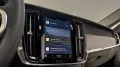 Volvo VOLVO S90 B4 Mild Hybrid Automatico Plus Bright