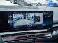 BMW 530e Touring M-Sport Pro HUD SITZBELÜFTUNG 360°