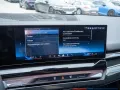 BMW 530e Touring M-Sport Pro HUD SITZBELÜFTUNG 360°