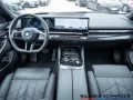 BMW 530e Touring M-Sport Pro HUD SITZBELÜFTUNG 360°