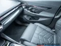 BMW 530e Touring M-Sport Pro HUD SITZBELÜFTUNG 360°