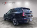 Volvo EX90 Twin Motor AWD Plus Executive Edition (7-Si