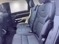 Volvo EX90 Twin Motor AWD Plus Executive Edition (7-Si