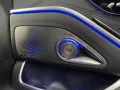 Maybach Mercedes Benz S680 Maybach V12 High-End -Paket