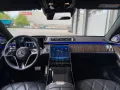 Maybach Mercedes Benz S680 Maybach V12 High-End -Paket