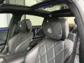 Maybach Mercedes Benz S680 Maybach V12 High-End -Paket