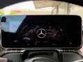 Maybach Mercedes Benz S680 Maybach V12 High-End -Paket