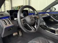 Maybach Mercedes Benz S680 Maybach V12 High-End -Paket
