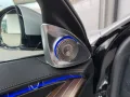Maybach Mercedes Benz S680 Maybach V12 High-End -Paket