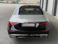 Maybach Mercedes Benz S680 Maybach V12 High-End -Paket
